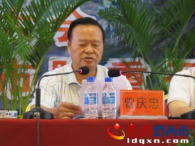 黔西南州通讯产品流通业商会成立 宇捷总经理杨功标为会长(图)