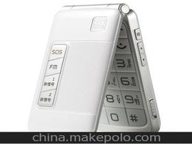 手机通信产品价格 手机通信产品批发 手机通信产品厂家